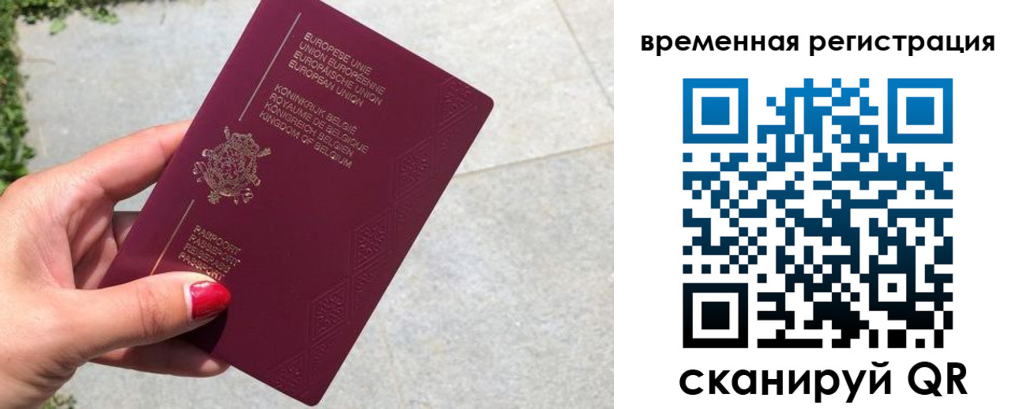 пропишу в квартире в Перми
