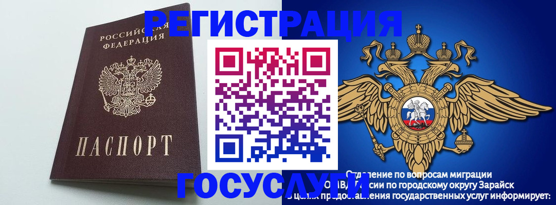 форма 3 в Перми
